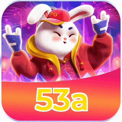 Android Download