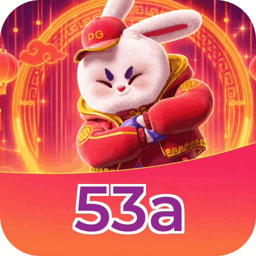 Mobile App Download